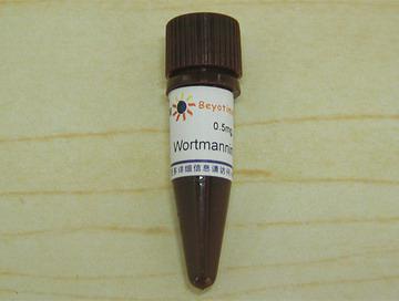 Wortmannin (PI3K抑制剂)